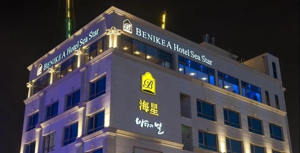 Hotel The Sea Star Incheon Exterior photo